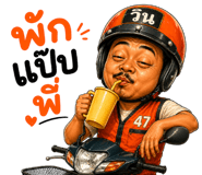 838285291