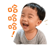 838285370