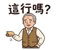 838285469