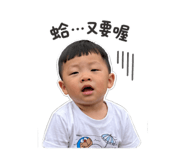 838285678