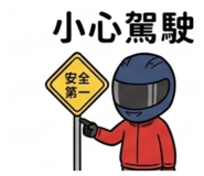 838286098