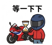 838286099