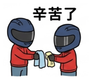 838286100