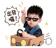 838287024