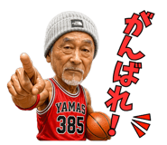 838287122
