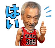 838287124