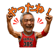 838287126