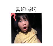 838288130