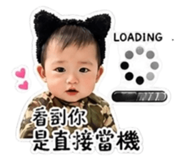 838289585