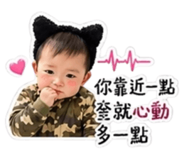 838289590