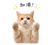 838289866