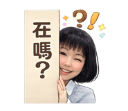 838290063