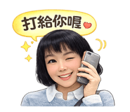 838290064