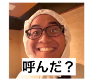 838290739