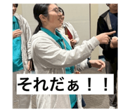 838290741