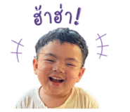 838290753