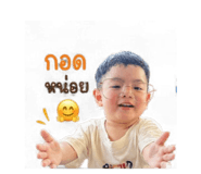 838290757