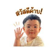 838290763