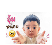 838290765