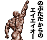 838290880