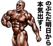 838290882