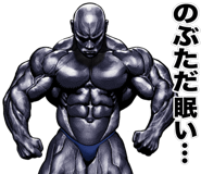 838290903