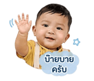 838291005