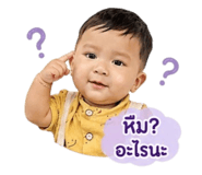 838291008