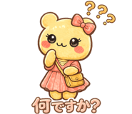 838291162