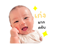 838291850