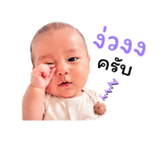 838291852