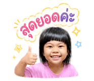 838291992