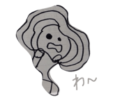 838292363