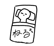 838292367