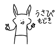 838292368