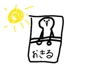 838292369