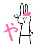 838292370