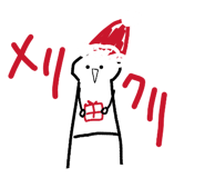 838292375