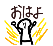 838292380