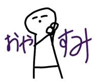 838292382