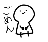 838292384