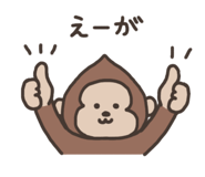 838292667