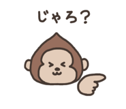 838292673