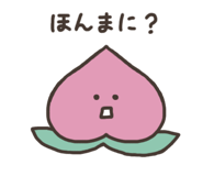 838292675