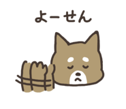 838292677