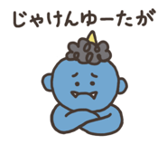 838292680
