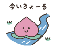838292687