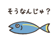 838292690
