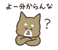 838292691