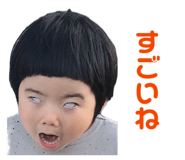 838292793